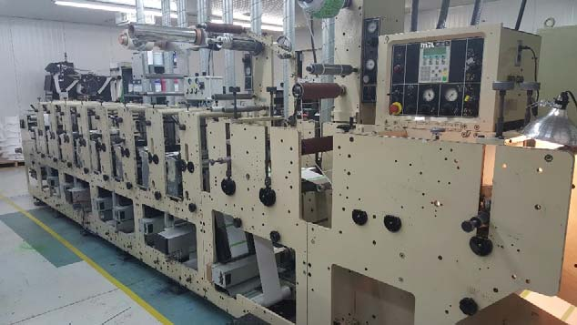 MARK ANDY 2200 SYSTEM